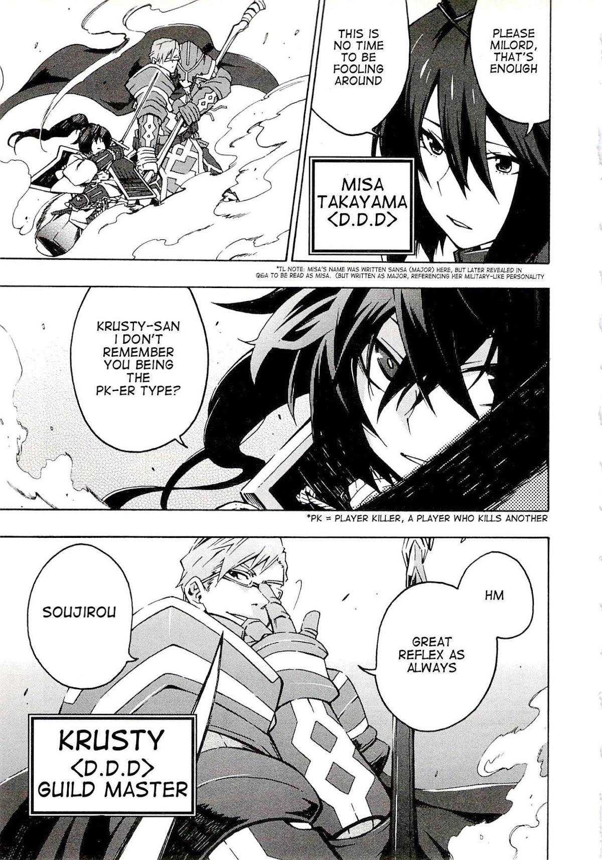 Log Horizon - Nishikaze no Ryodan Chapter 2 page 3 - Chapter 2: Meals