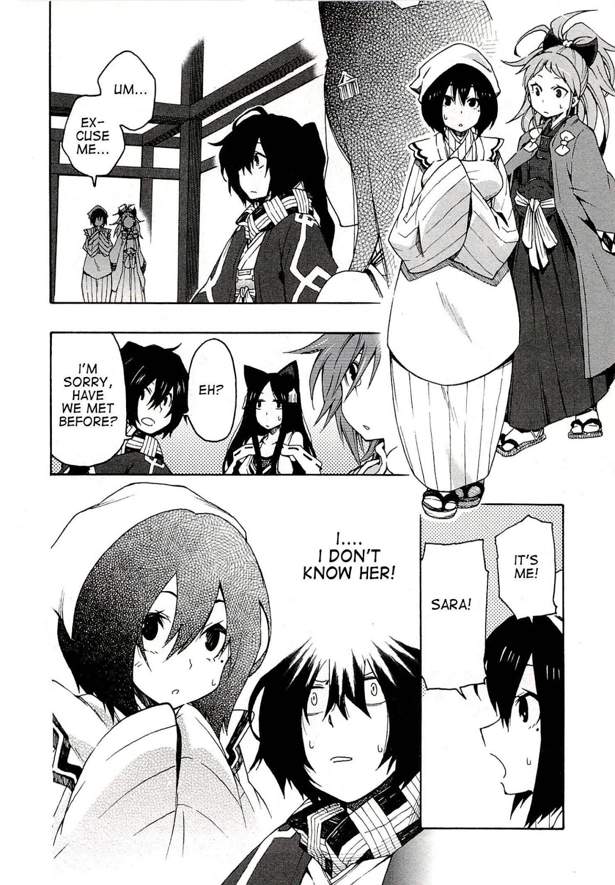 Log Horizon - Nishikaze no Ryodan Chapter 2 page 30 - Chapter 2: Meals