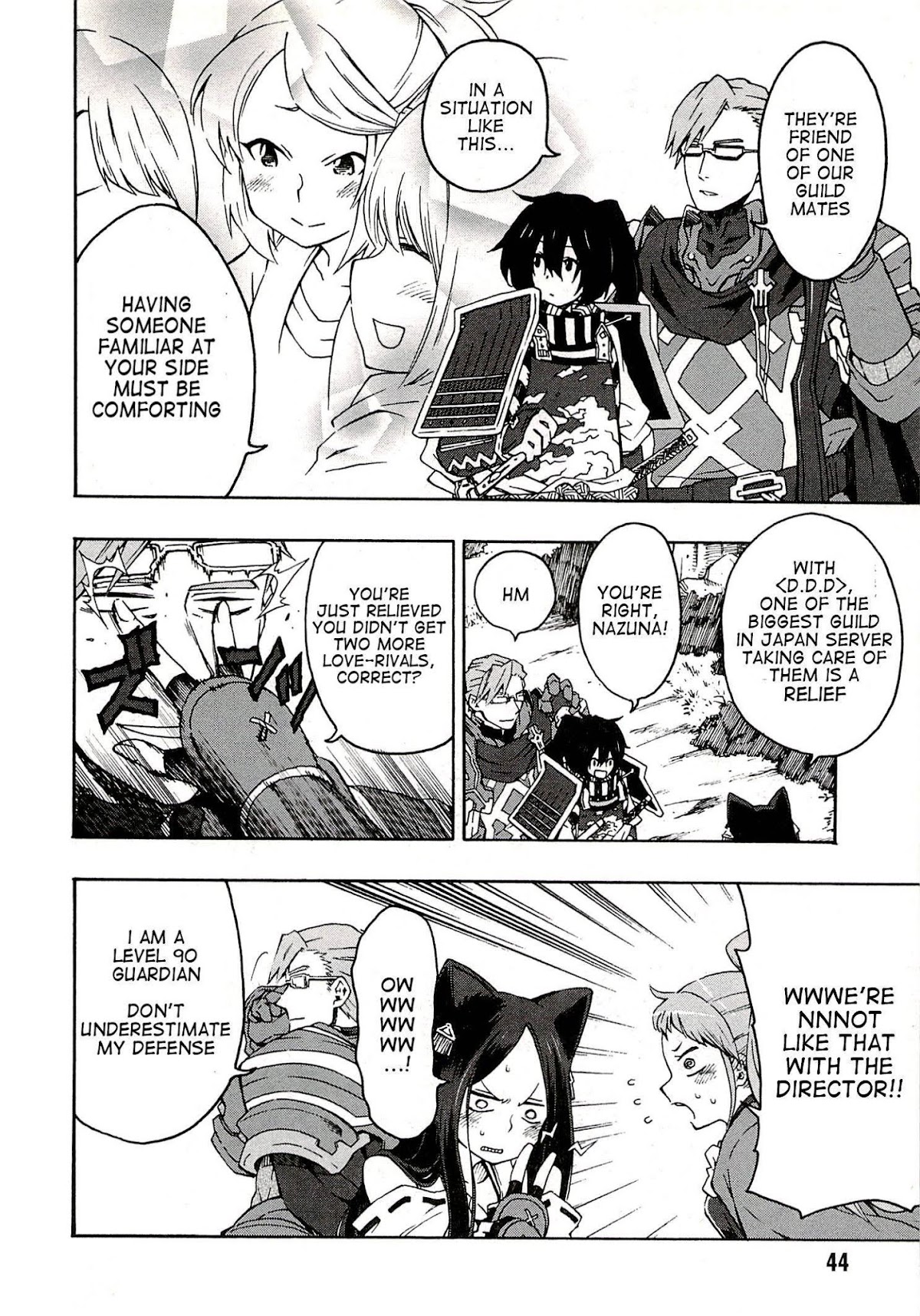 Log Horizon - Nishikaze no Ryodan Chapter 2 page 6 - Chapter 2: Meals