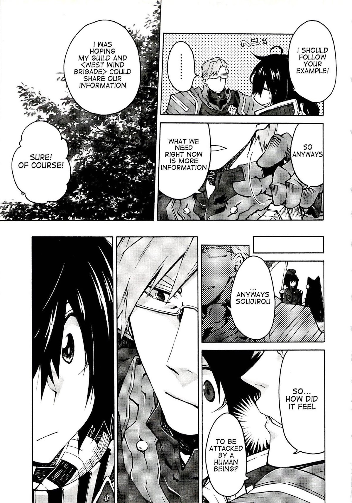 Log Horizon - Nishikaze no Ryodan Chapter 2 page 9 - Chapter 2: Meals