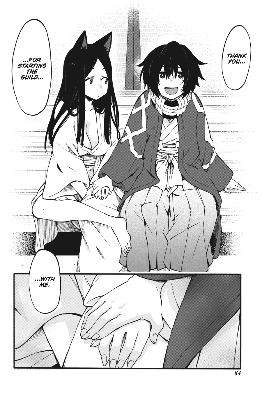 Log Horizon - Nishikaze no Ryodan Chapter 20 page 14 - Chapter 20