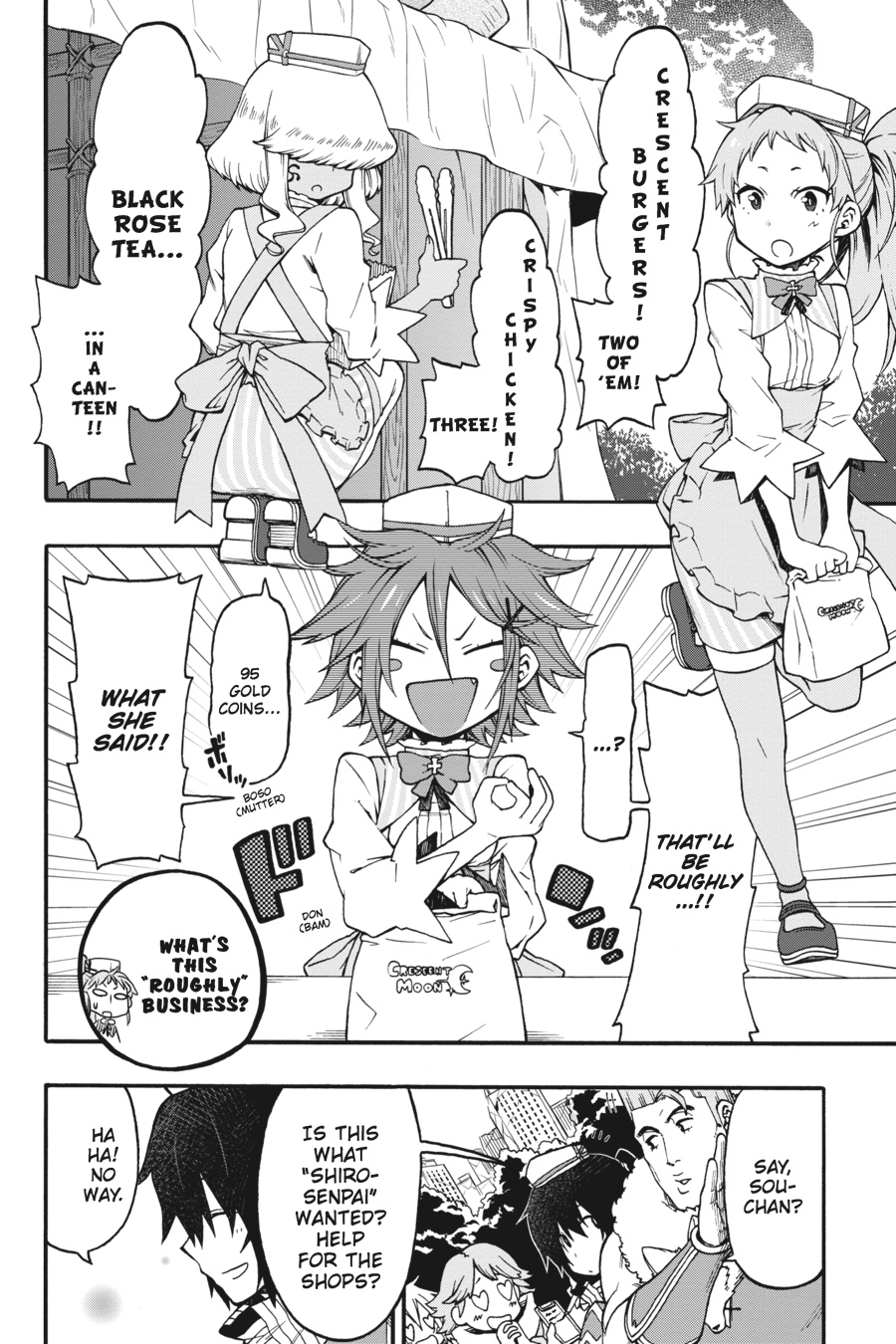 Log Horizon - Nishikaze no Ryodan Chapter 20 page 16 - Chapter 20