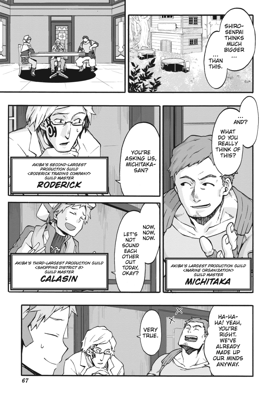 Log Horizon - Nishikaze no Ryodan Chapter 20 page 17 - Chapter 20