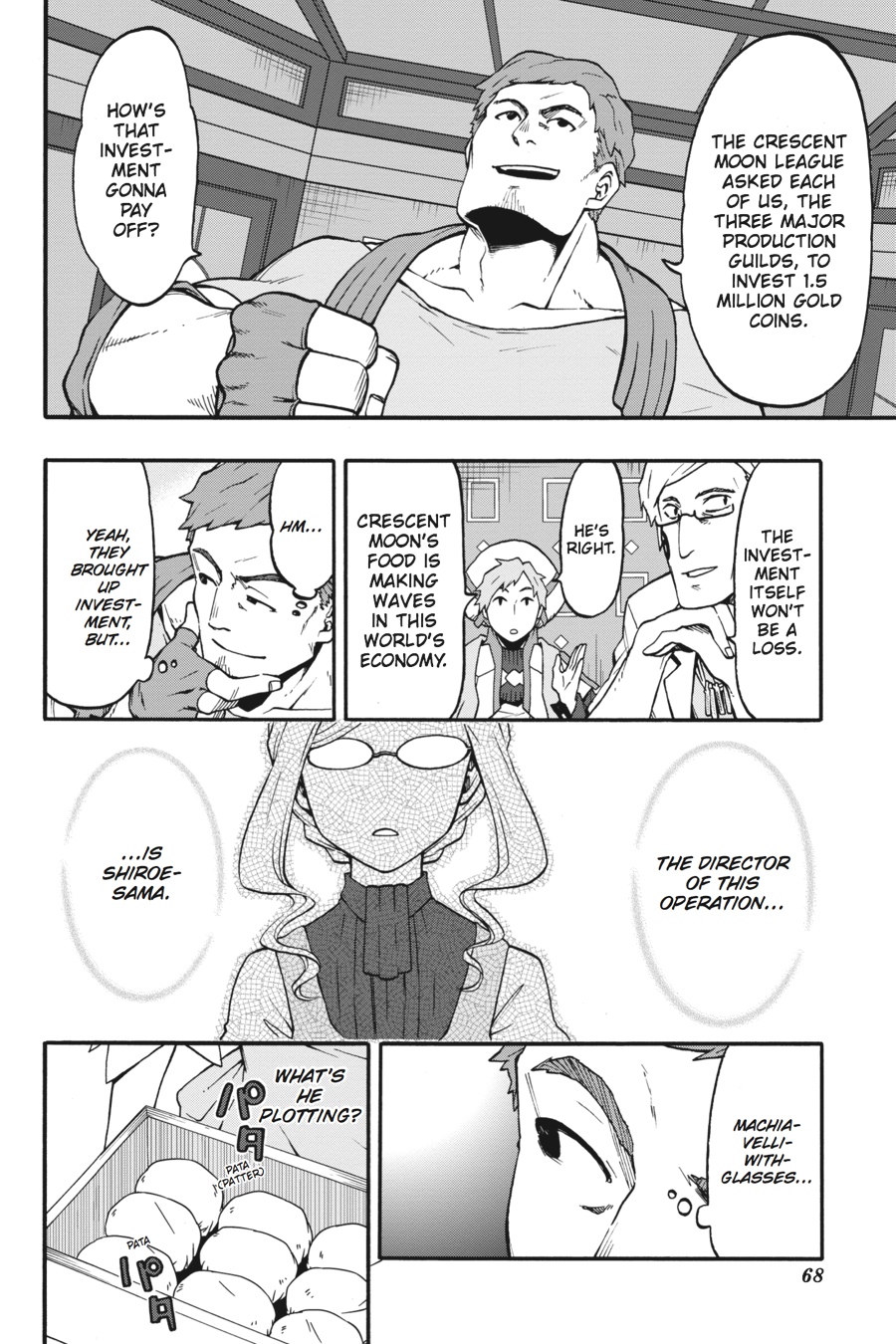 Log Horizon - Nishikaze no Ryodan Chapter 20 page 18 - Chapter 20