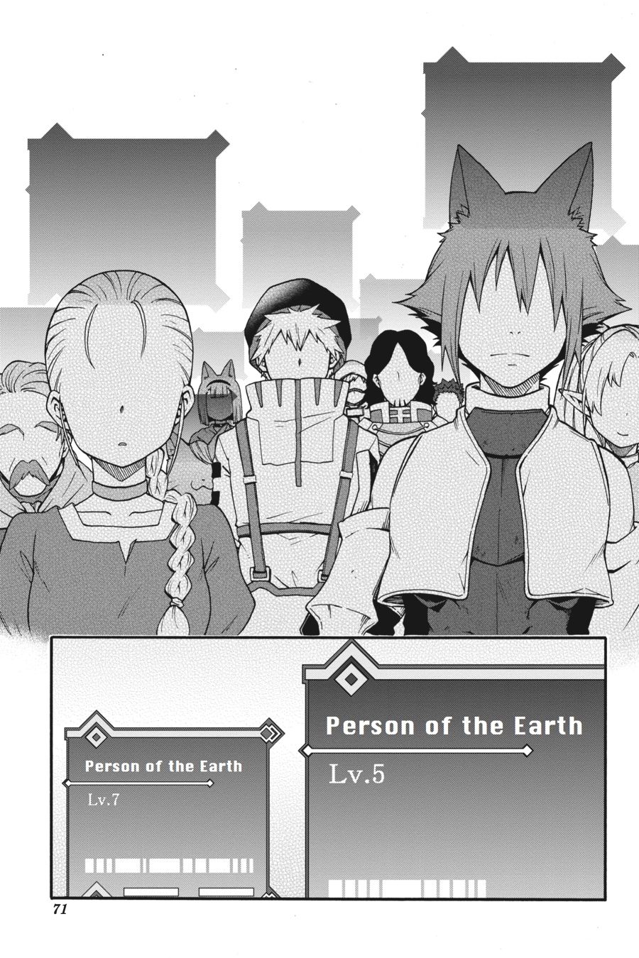 Log Horizon - Nishikaze no Ryodan Chapter 20 page 21 - Chapter 20
