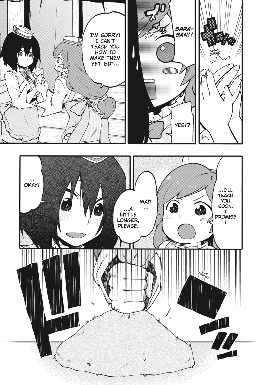 Log Horizon - Nishikaze no Ryodan Chapter 20 page 23 - Chapter 20