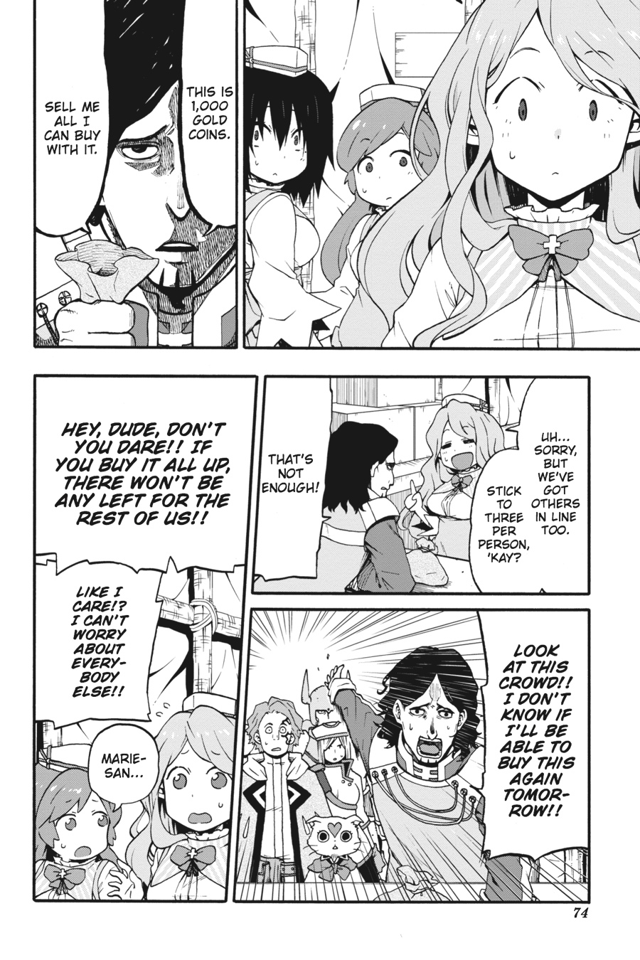 Log Horizon - Nishikaze no Ryodan Chapter 20 page 24 - Chapter 20