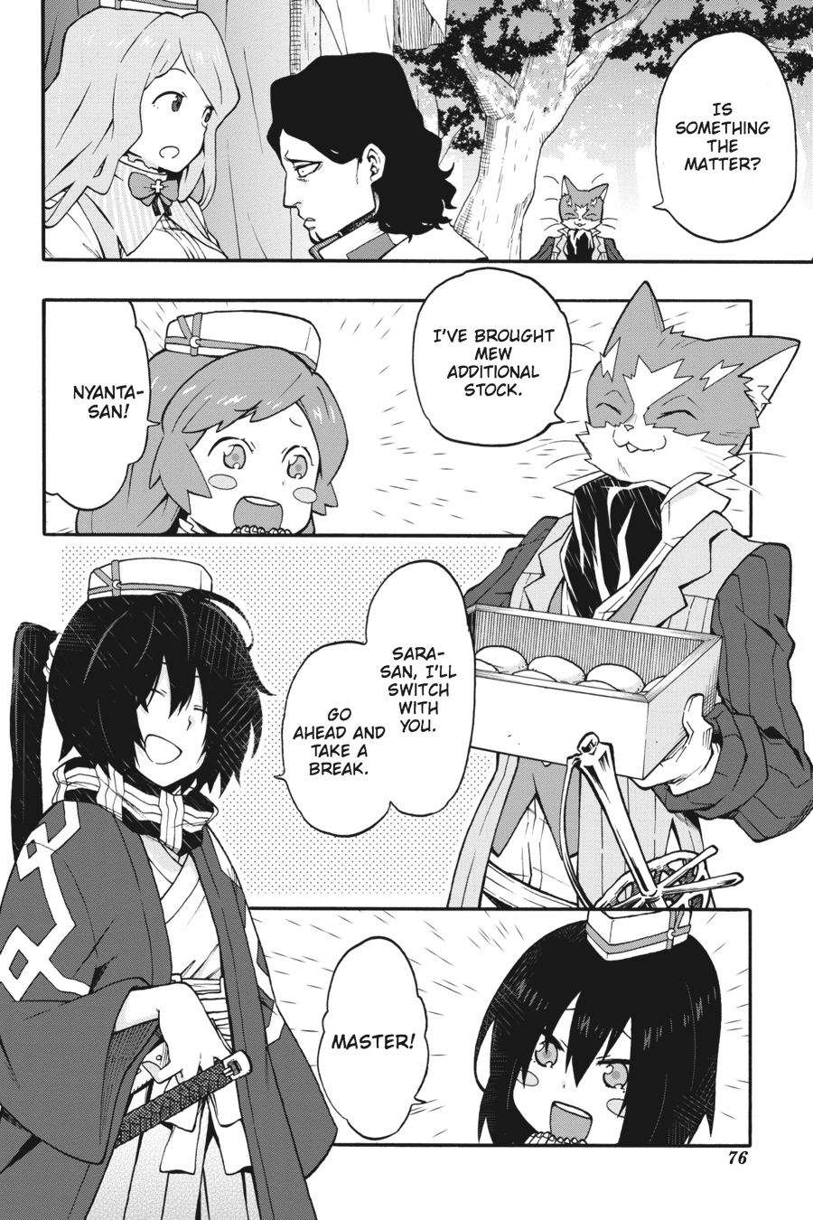 Log Horizon - Nishikaze no Ryodan Chapter 20 page 26 - Chapter 20