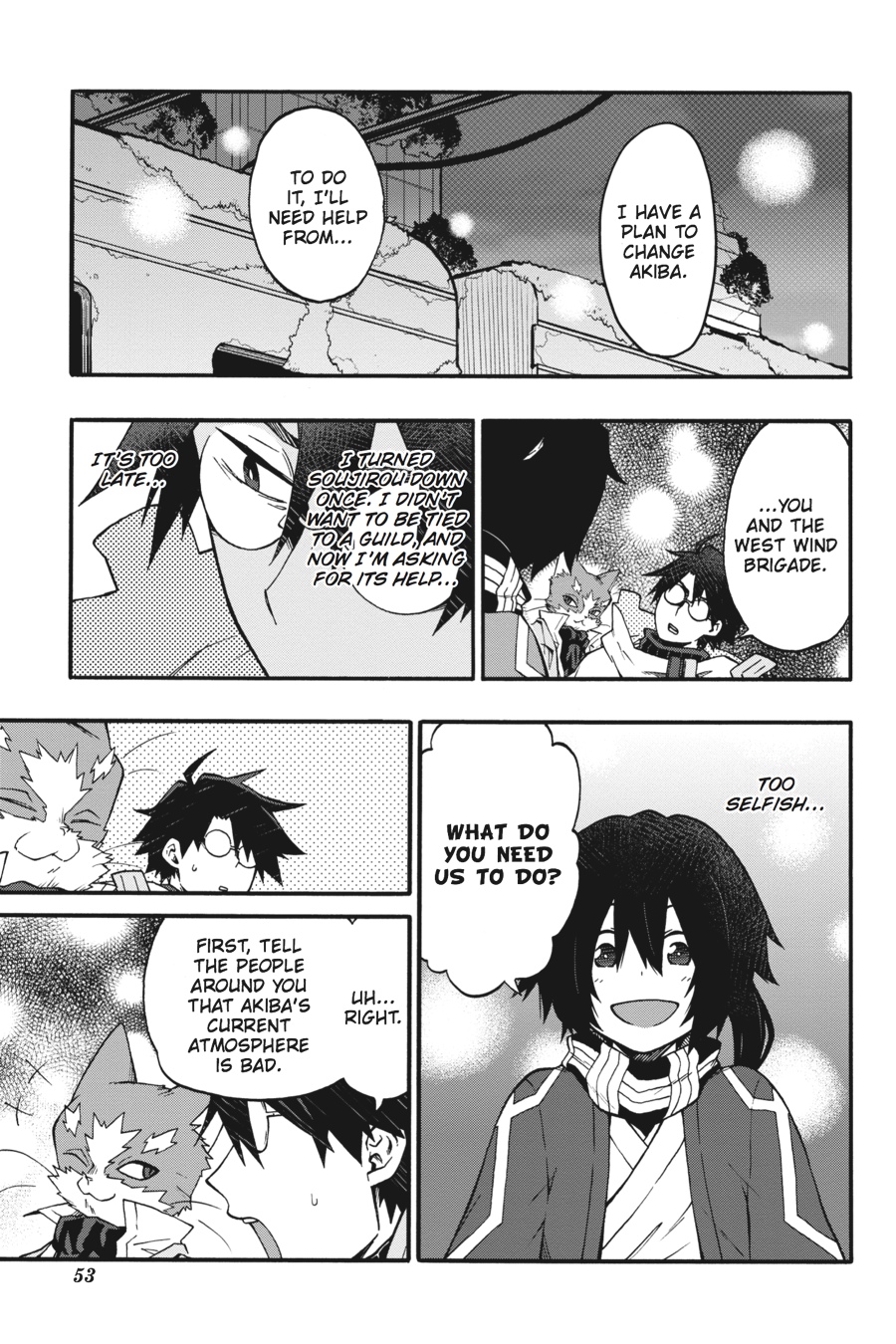 Log Horizon - Nishikaze no Ryodan Chapter 20 page 3 - Chapter 20