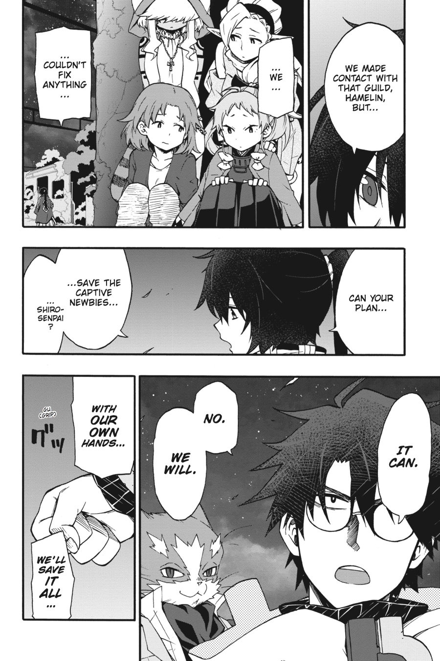 Log Horizon - Nishikaze no Ryodan Chapter 20 page 6 - Chapter 20