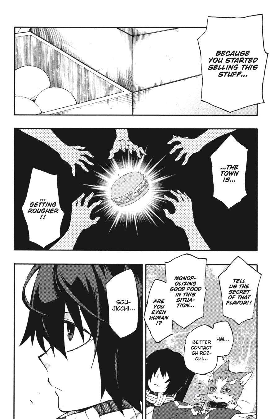 Log Horizon - Nishikaze no Ryodan Chapter 21 page 12 - Chapter 21