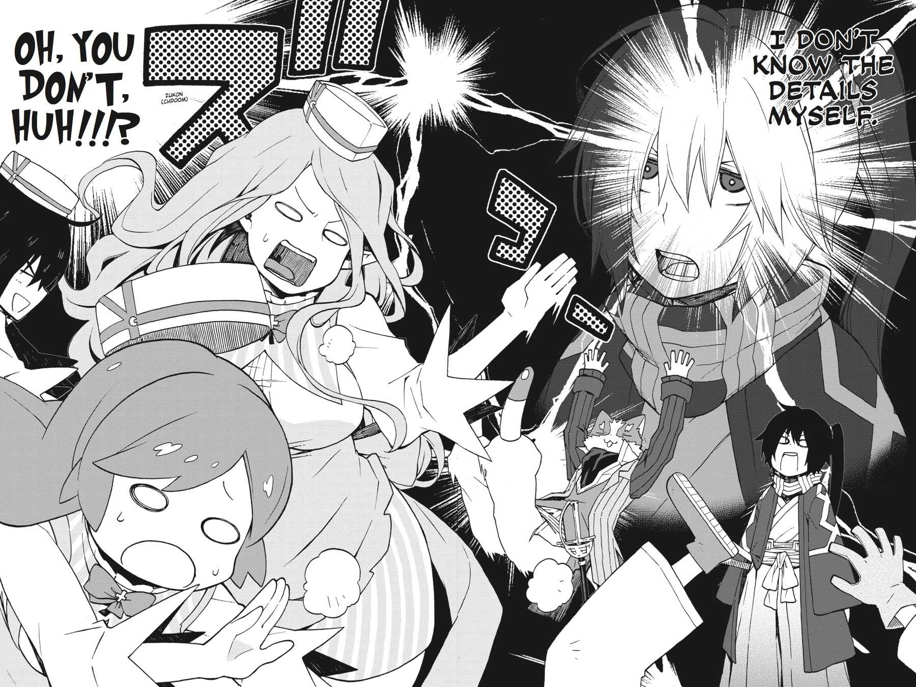 Log Horizon - Nishikaze no Ryodan Chapter 21 page 16 - Chapter 21