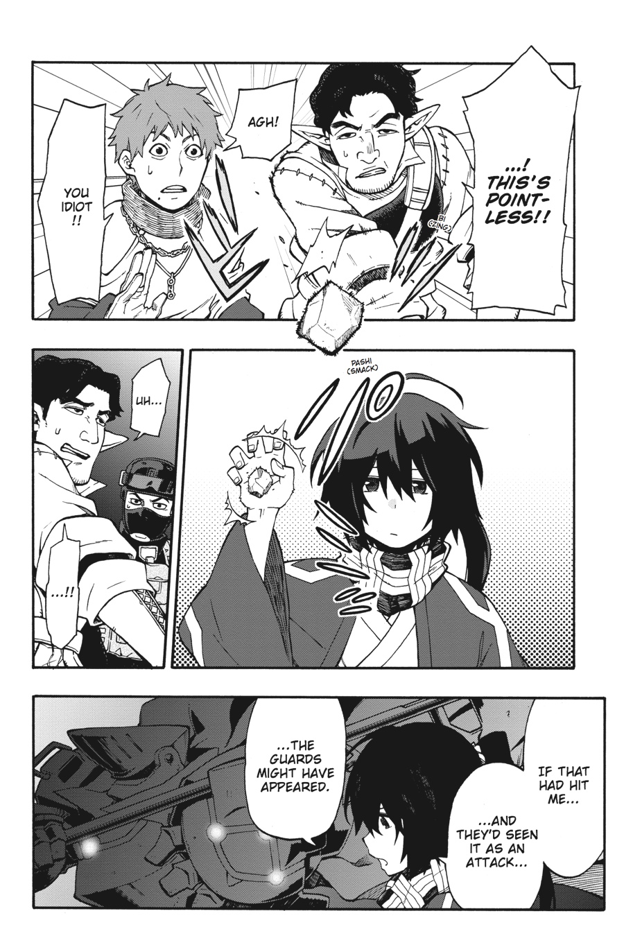 Log Horizon - Nishikaze no Ryodan Chapter 21 page 17 - Chapter 21