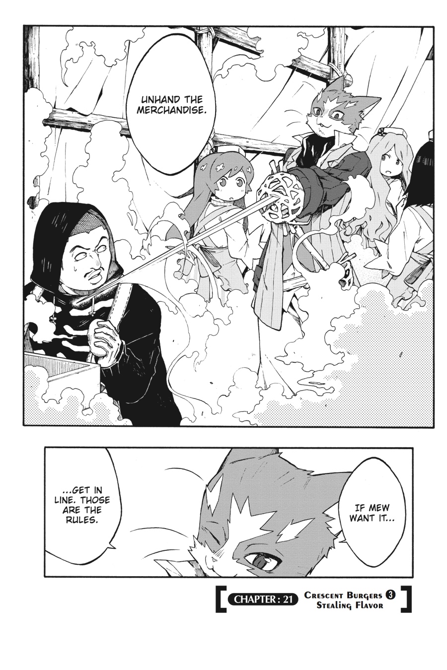 Log Horizon - Nishikaze no Ryodan Chapter 21 page 4 - Chapter 21