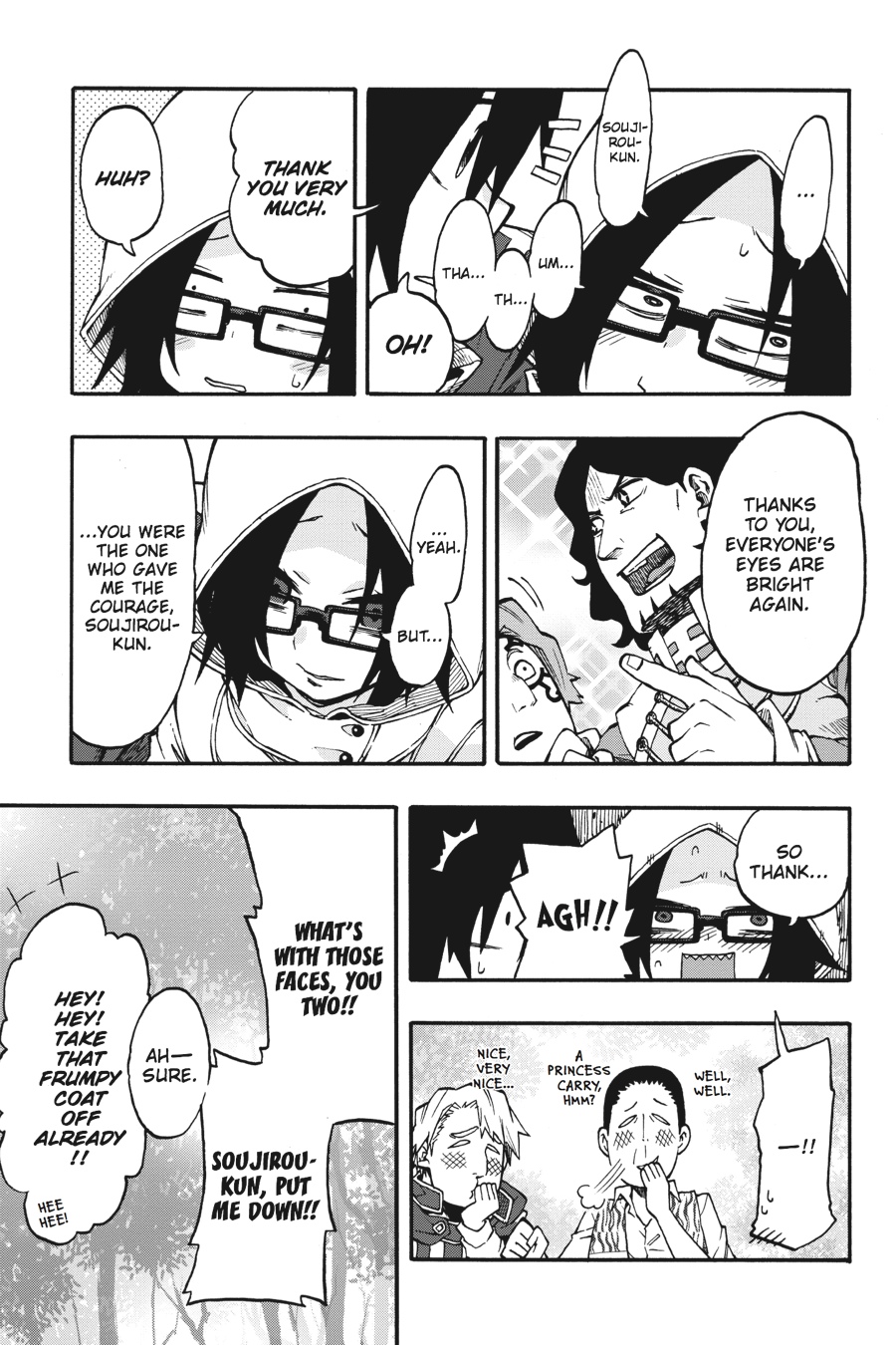 Log Horizon - Nishikaze no Ryodan Chapter 22 page 23 - Chapter 22