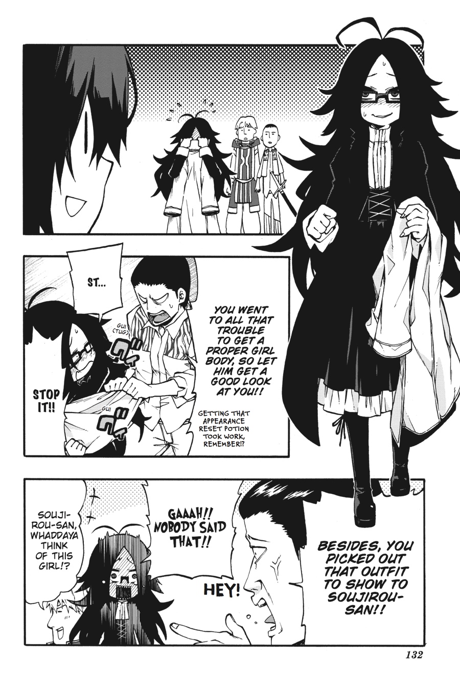 Log Horizon - Nishikaze no Ryodan Chapter 22 page 24 - Chapter 22