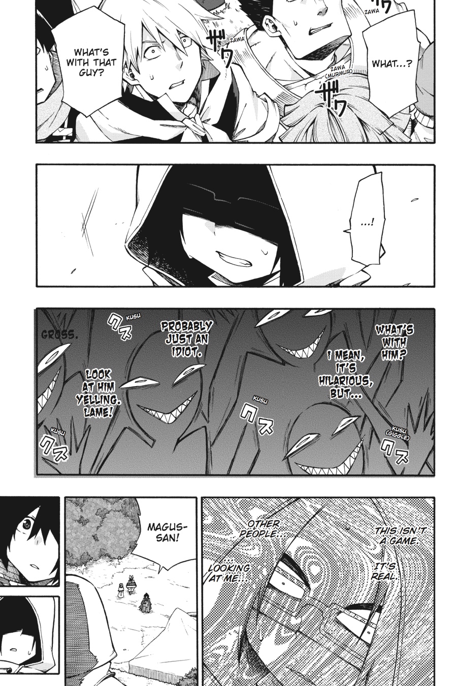 Log Horizon - Nishikaze no Ryodan Chapter 22 page 5 - Chapter 22
