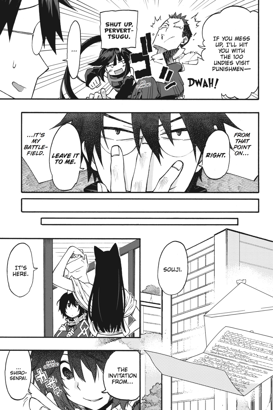 Log Horizon - Nishikaze no Ryodan Chapter 23 page 10 - Chapter 23