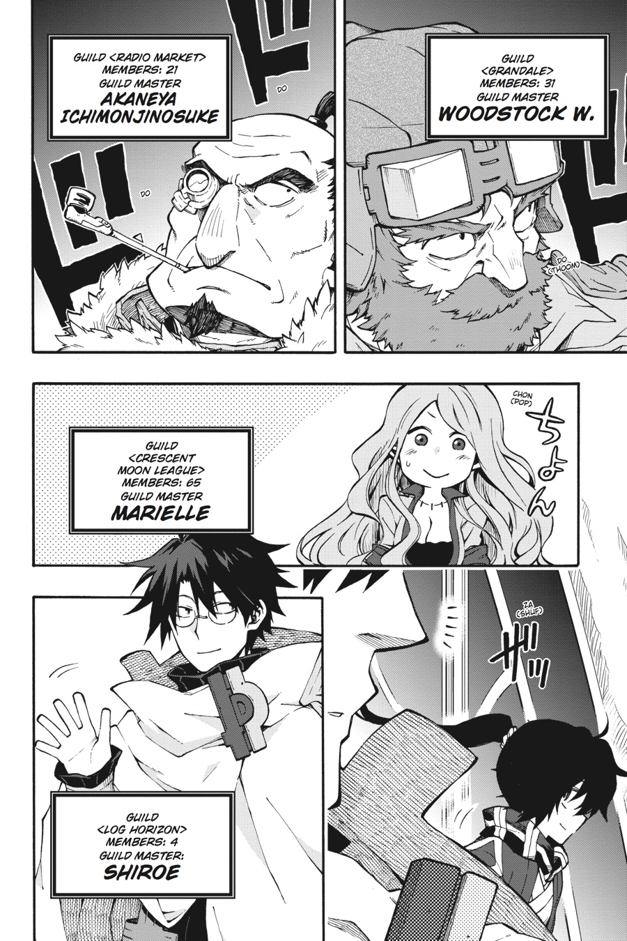 Log Horizon - Nishikaze no Ryodan Chapter 23 page 19 - Chapter 23