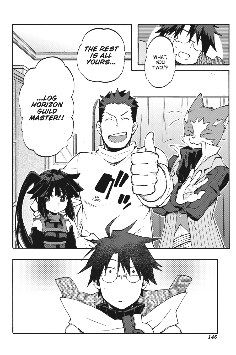 Log Horizon - Nishikaze no Ryodan Chapter 23 page 9 - Chapter 23
