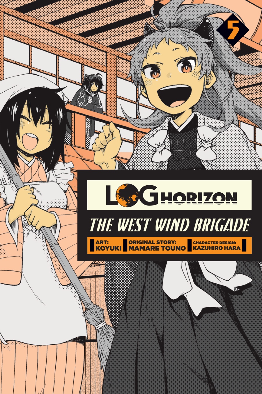 Log Horizon - Nishikaze no Ryodan Chapter 24 page 1 - Chapter 24