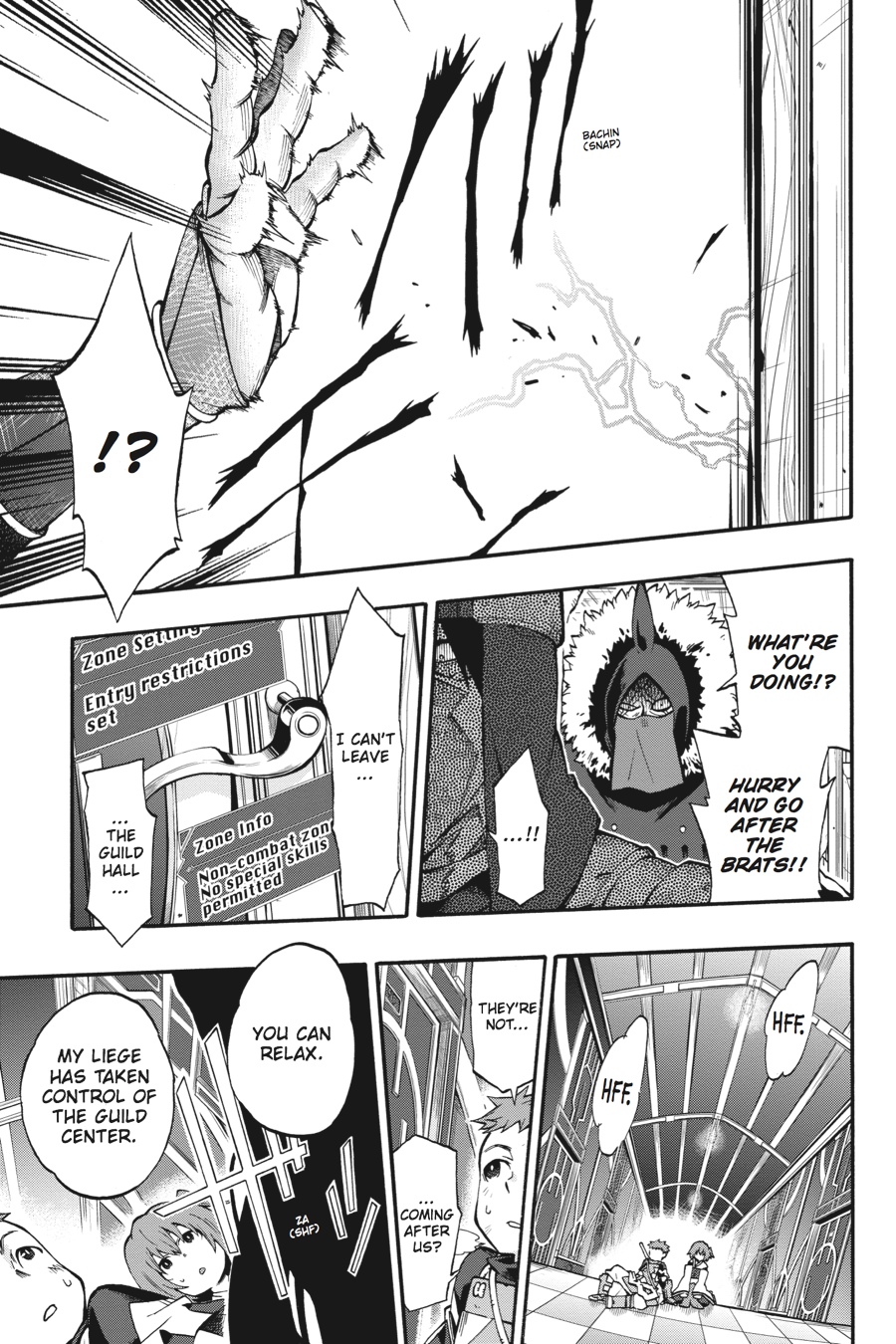 Log Horizon - Nishikaze no Ryodan Chapter 24 page 16 - Chapter 24