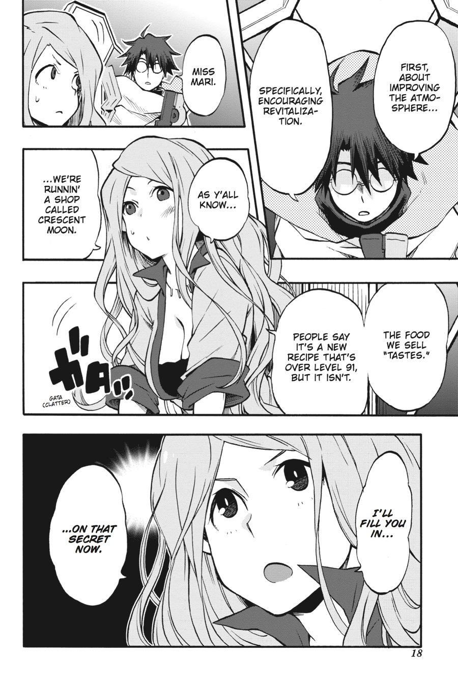 Log Horizon - Nishikaze no Ryodan Chapter 24 page 19 - Chapter 24