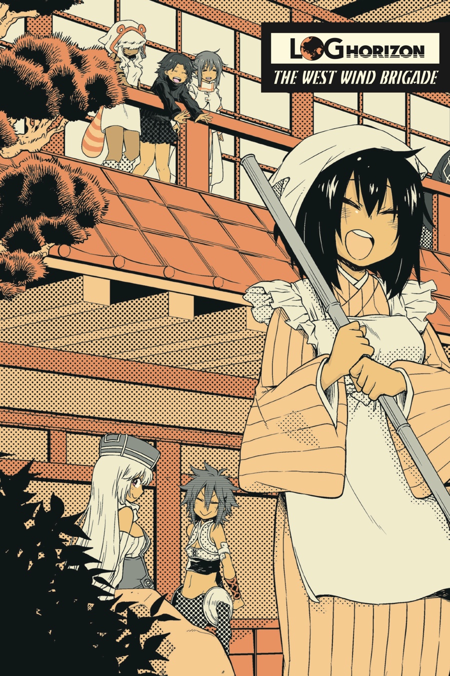 Log Horizon - Nishikaze no Ryodan Chapter 24 page 2 - Chapter 24