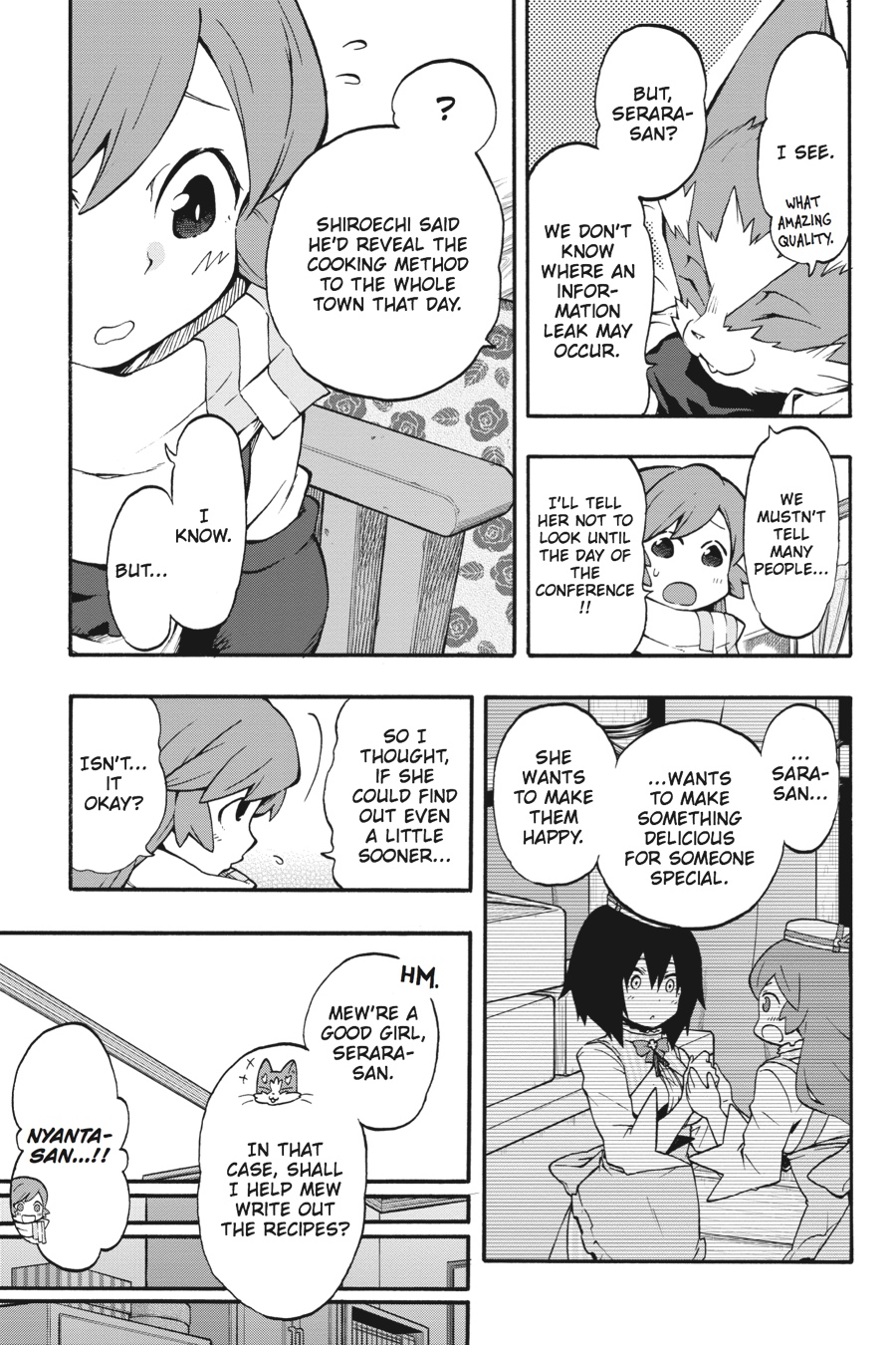 Log Horizon - Nishikaze no Ryodan Chapter 24 page 22 - Chapter 24