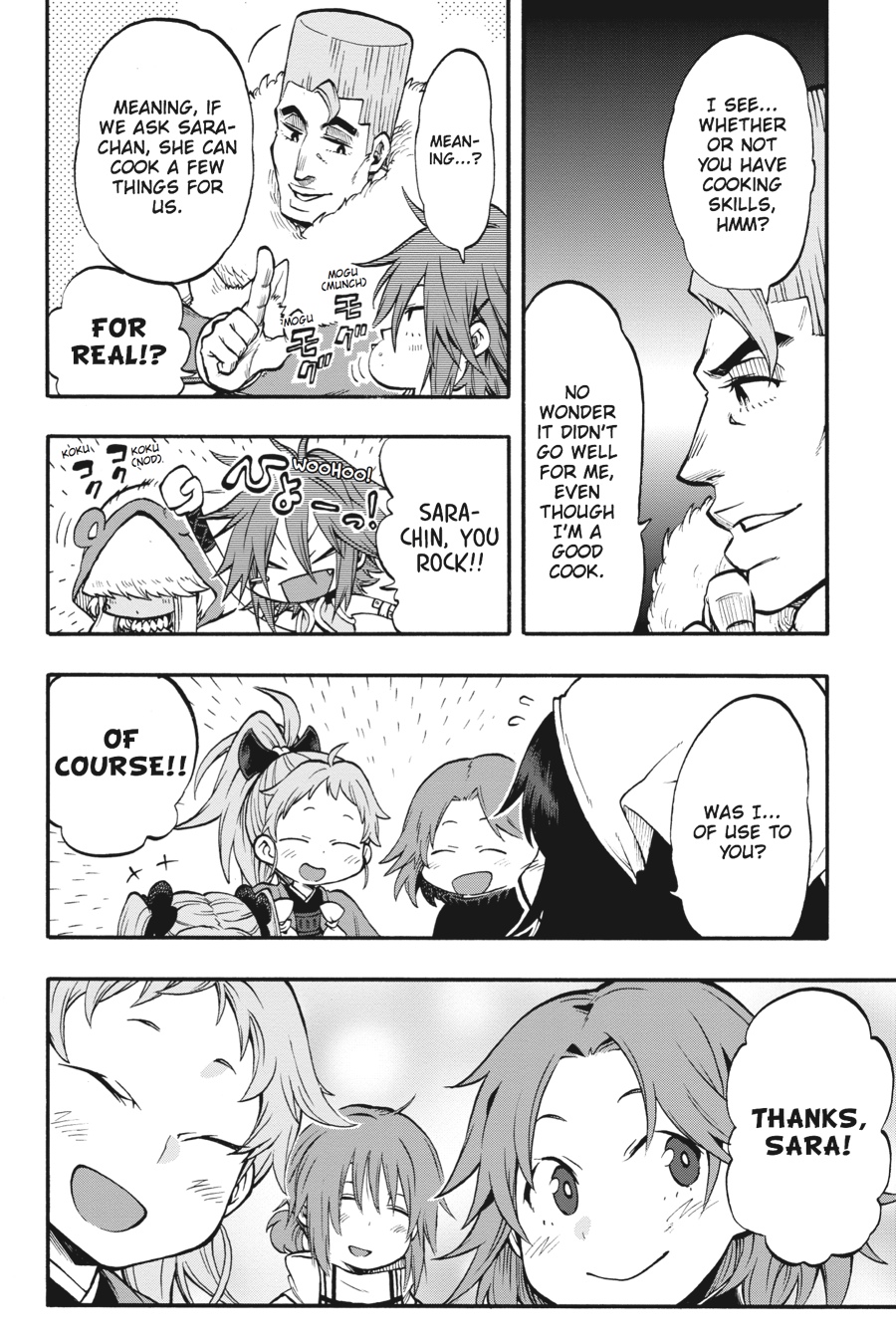 Log Horizon - Nishikaze no Ryodan Chapter 24 page 25 - Chapter 24