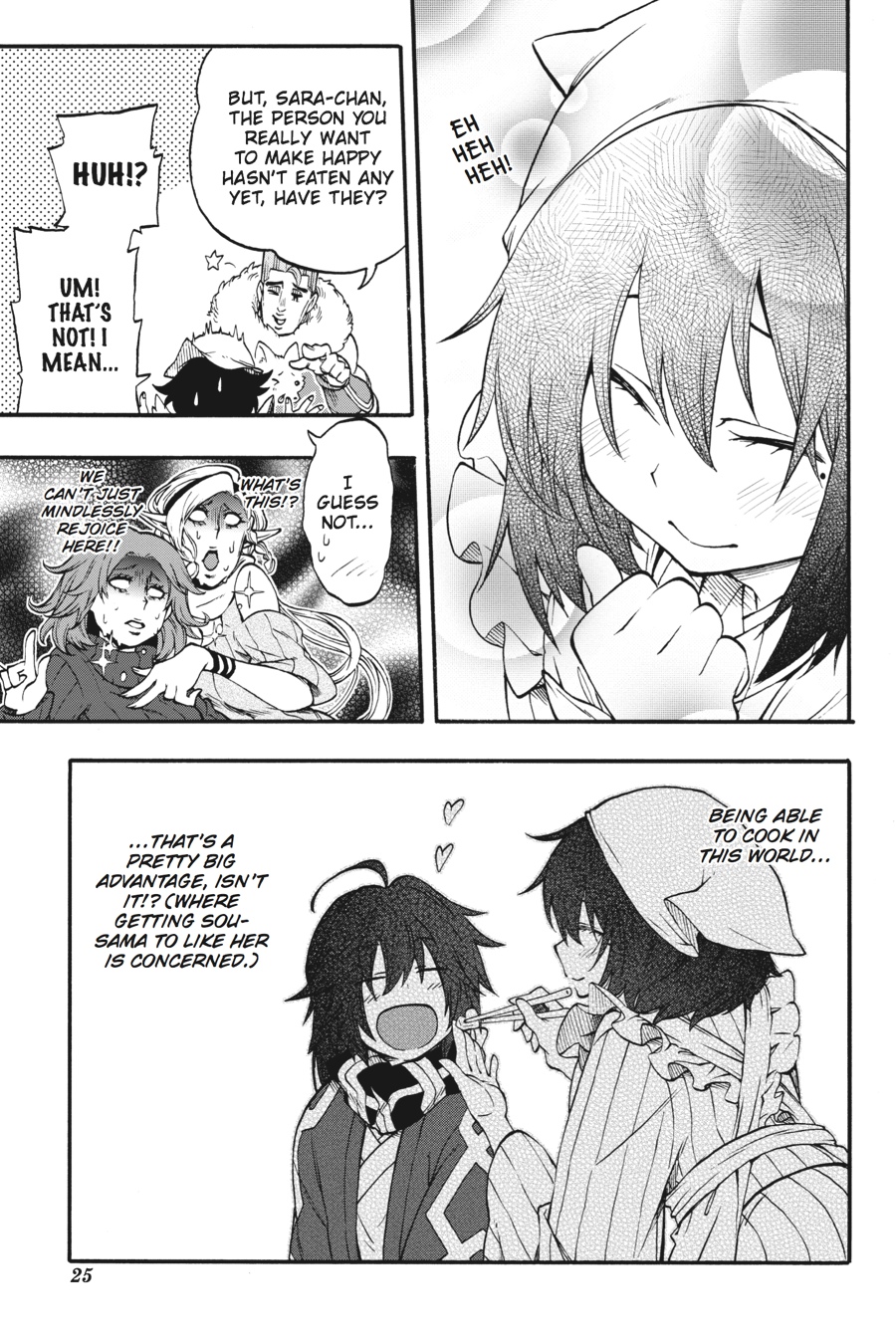 Log Horizon - Nishikaze no Ryodan Chapter 24 page 26 - Chapter 24