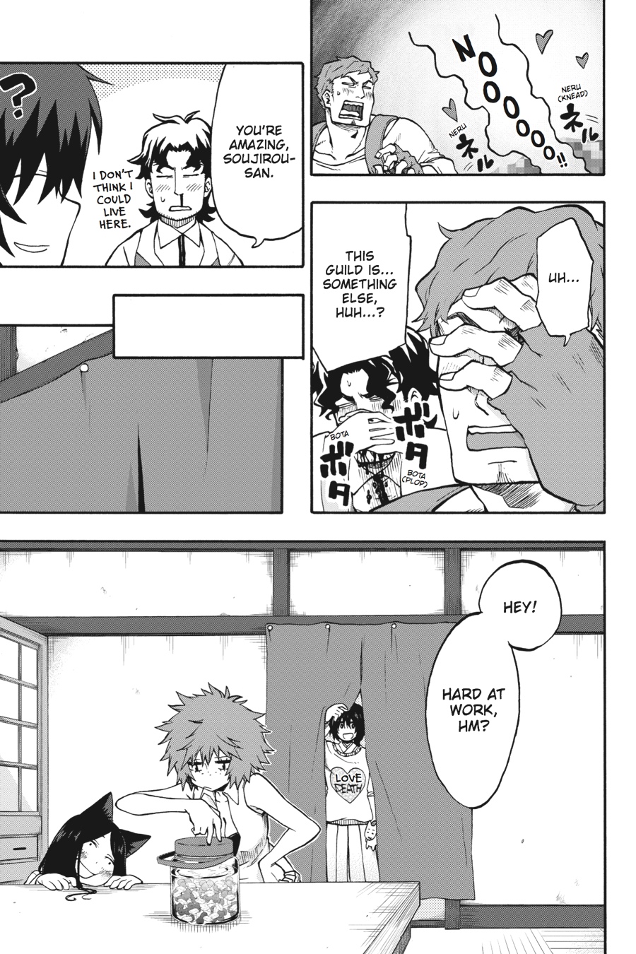 Log Horizon - Nishikaze no Ryodan Chapter 25 page 10 - Chapter 25