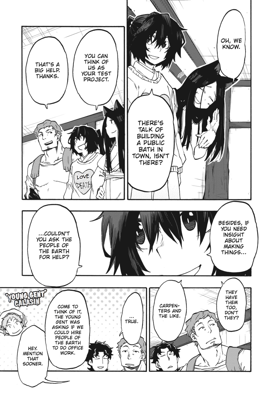 Log Horizon - Nishikaze no Ryodan Chapter 25 page 17 - Chapter 25