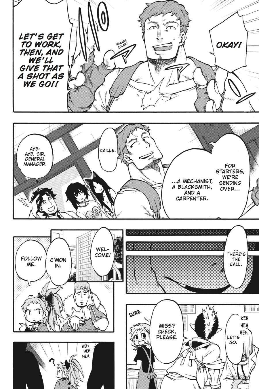 Log Horizon - Nishikaze no Ryodan Chapter 25 page 18 - Chapter 25