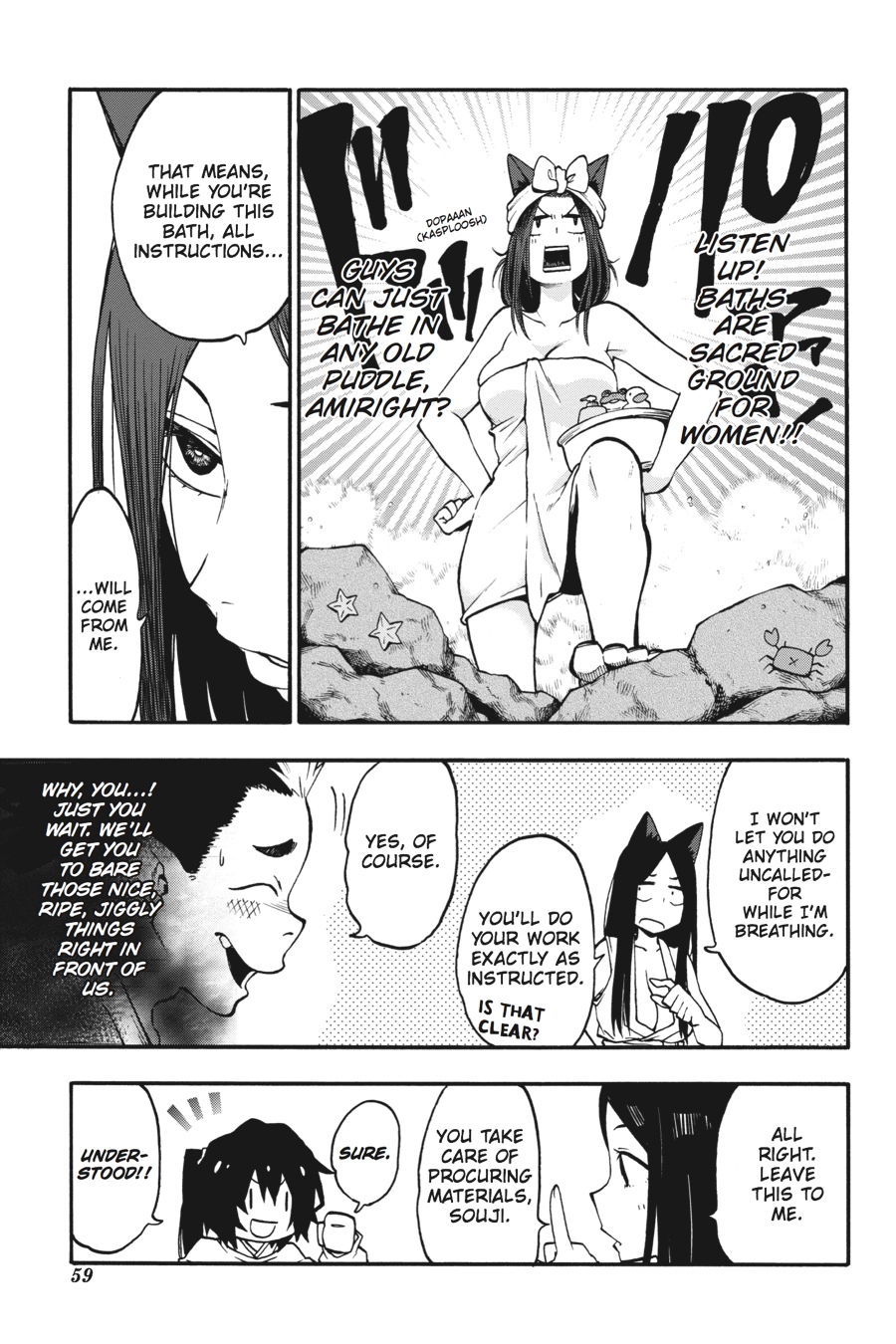 Log Horizon - Nishikaze no Ryodan Chapter 25 page 21 - Chapter 25