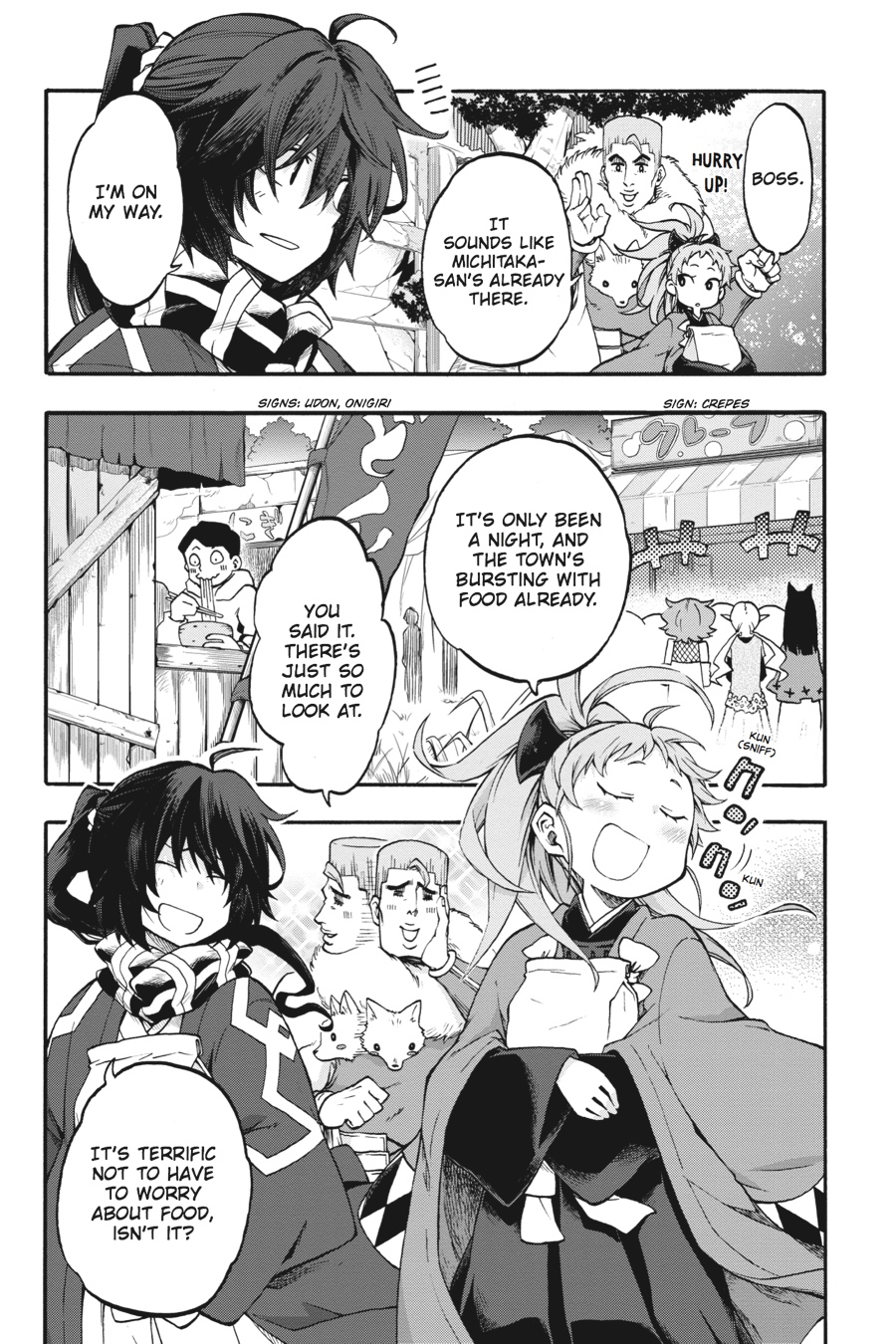 Log Horizon - Nishikaze no Ryodan Chapter 25 page 3 - Chapter 25
