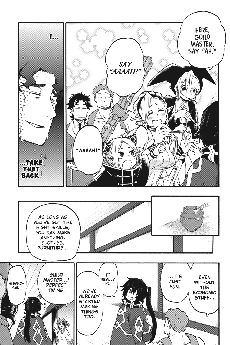 Log Horizon - Nishikaze no Ryodan Chapter 25 page 6 - Chapter 25