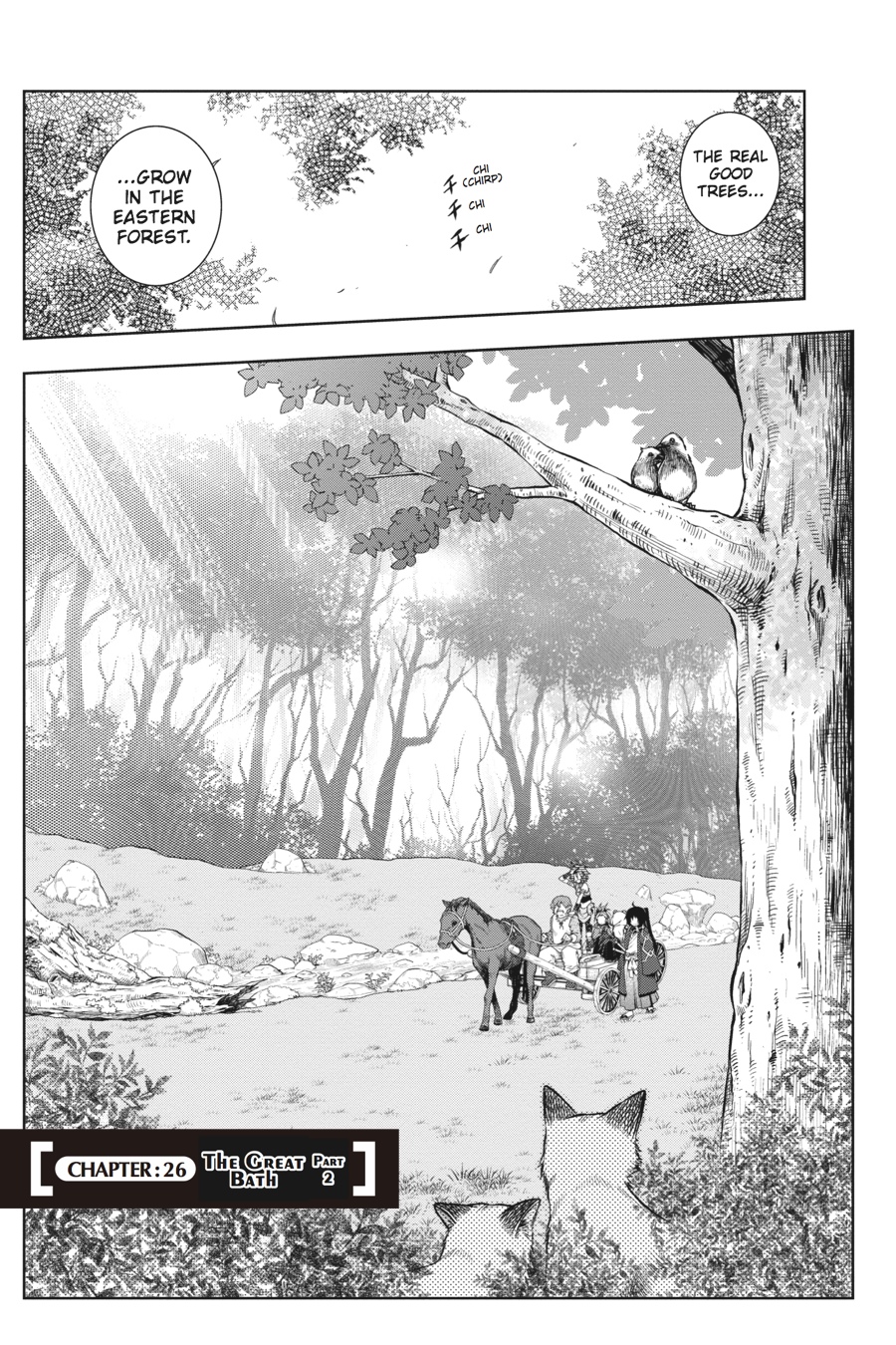 Log Horizon - Nishikaze no Ryodan Chapter 26 page 1 - Chapter 26