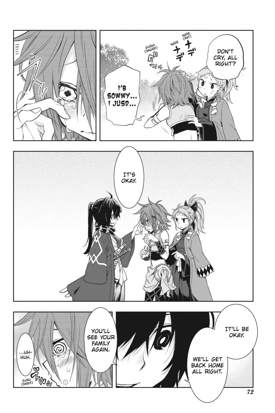 Log Horizon - Nishikaze no Ryodan Chapter 26 page 10 - Chapter 26