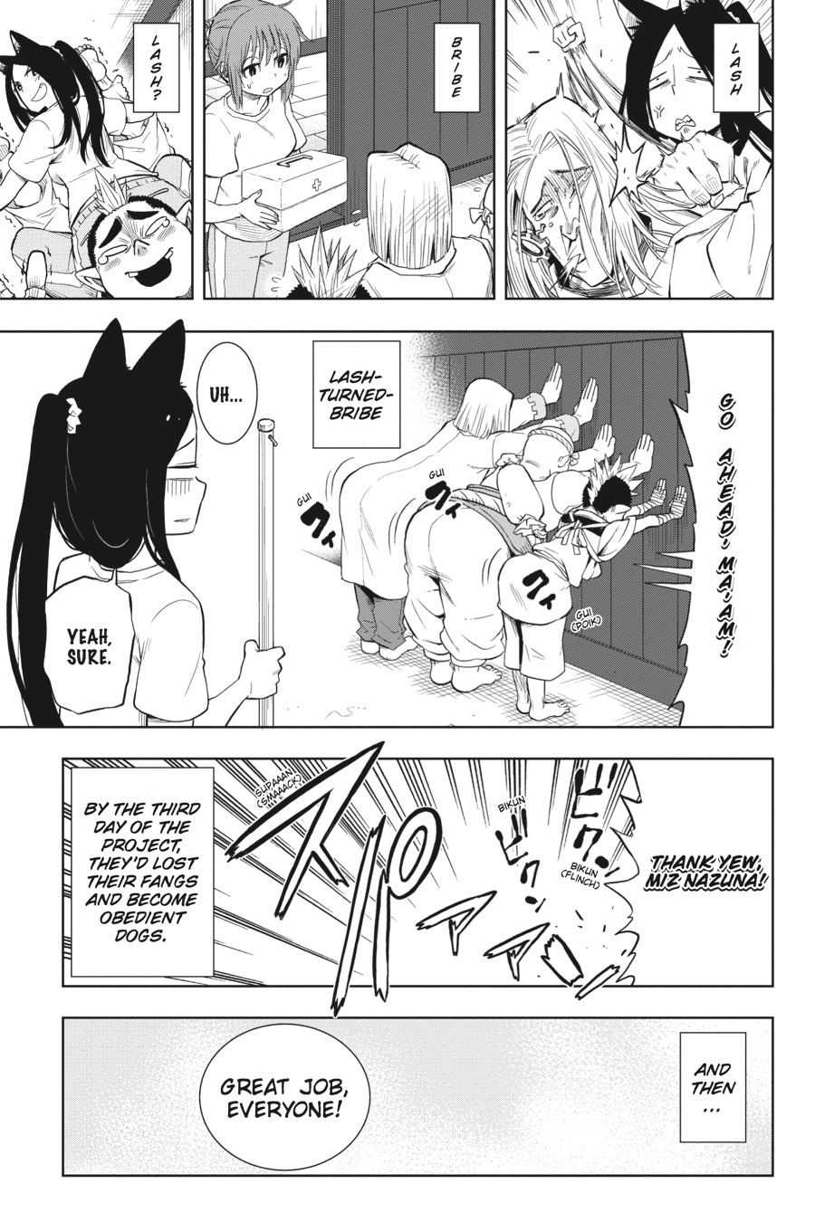 Log Horizon - Nishikaze no Ryodan Chapter 26 page 13 - Chapter 26