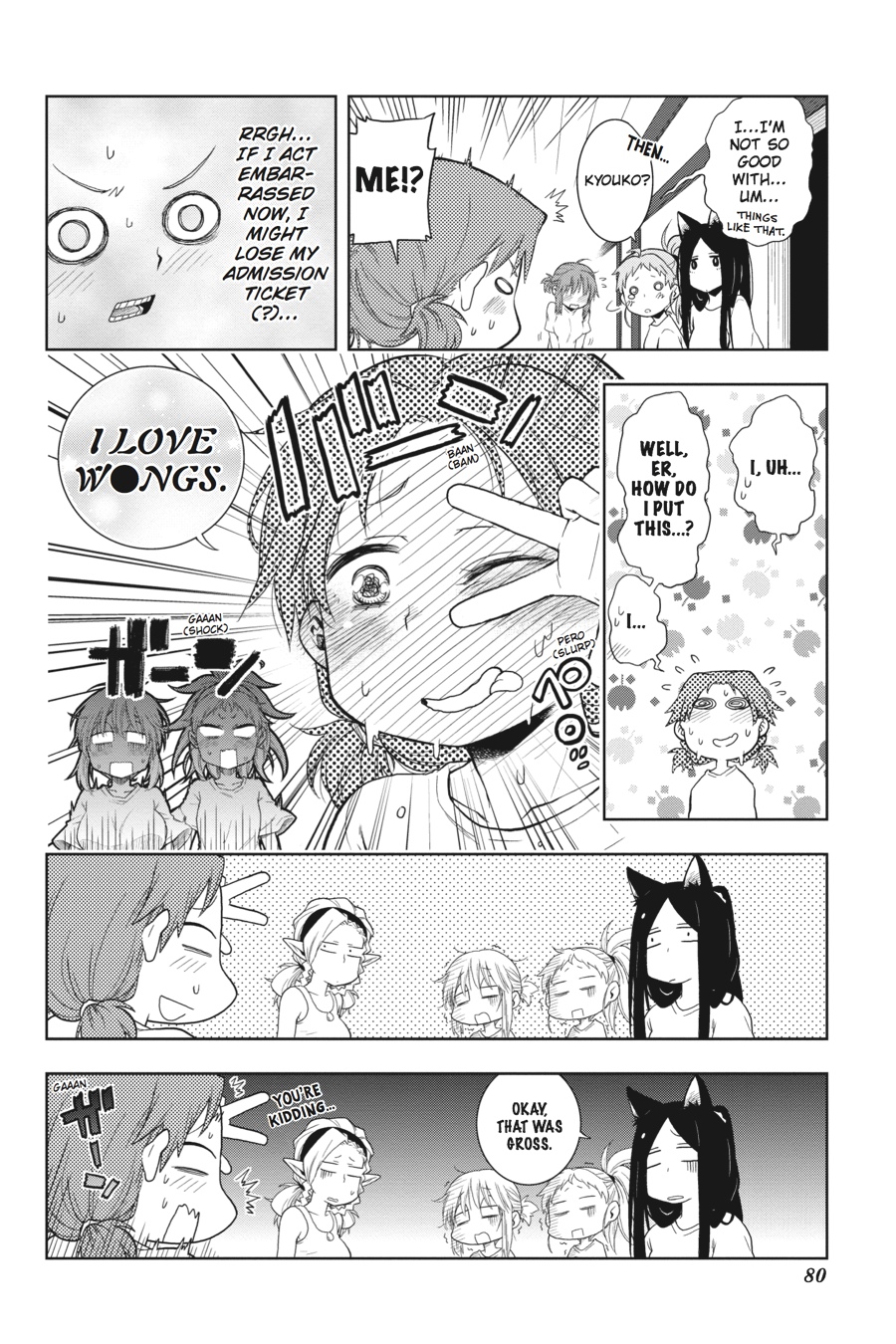 Log Horizon - Nishikaze no Ryodan Chapter 26 page 17 - Chapter 26