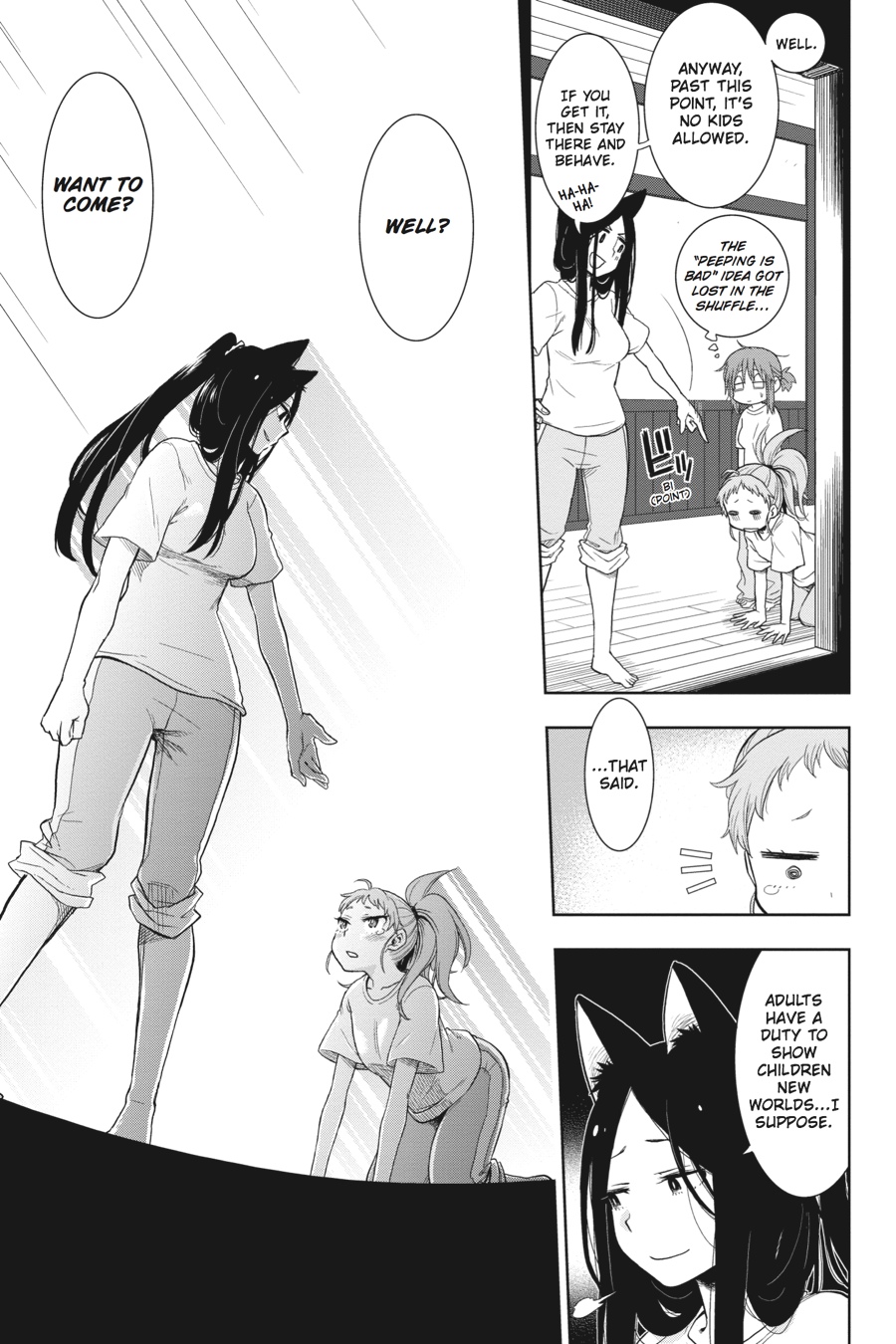 Log Horizon - Nishikaze no Ryodan Chapter 26 page 18 - Chapter 26