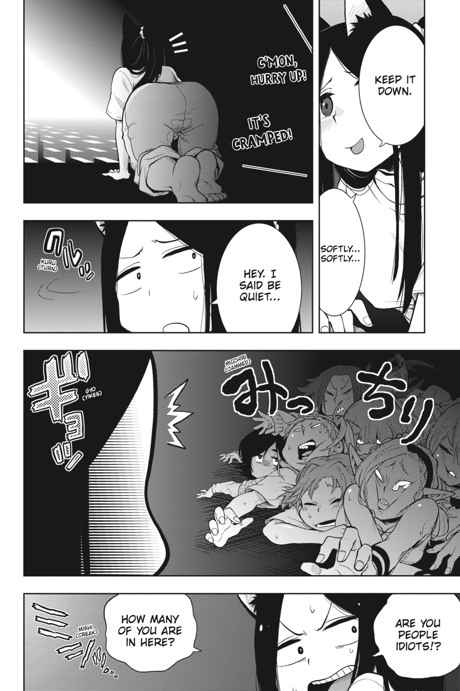 Log Horizon - Nishikaze no Ryodan Chapter 26 page 21 - Chapter 26