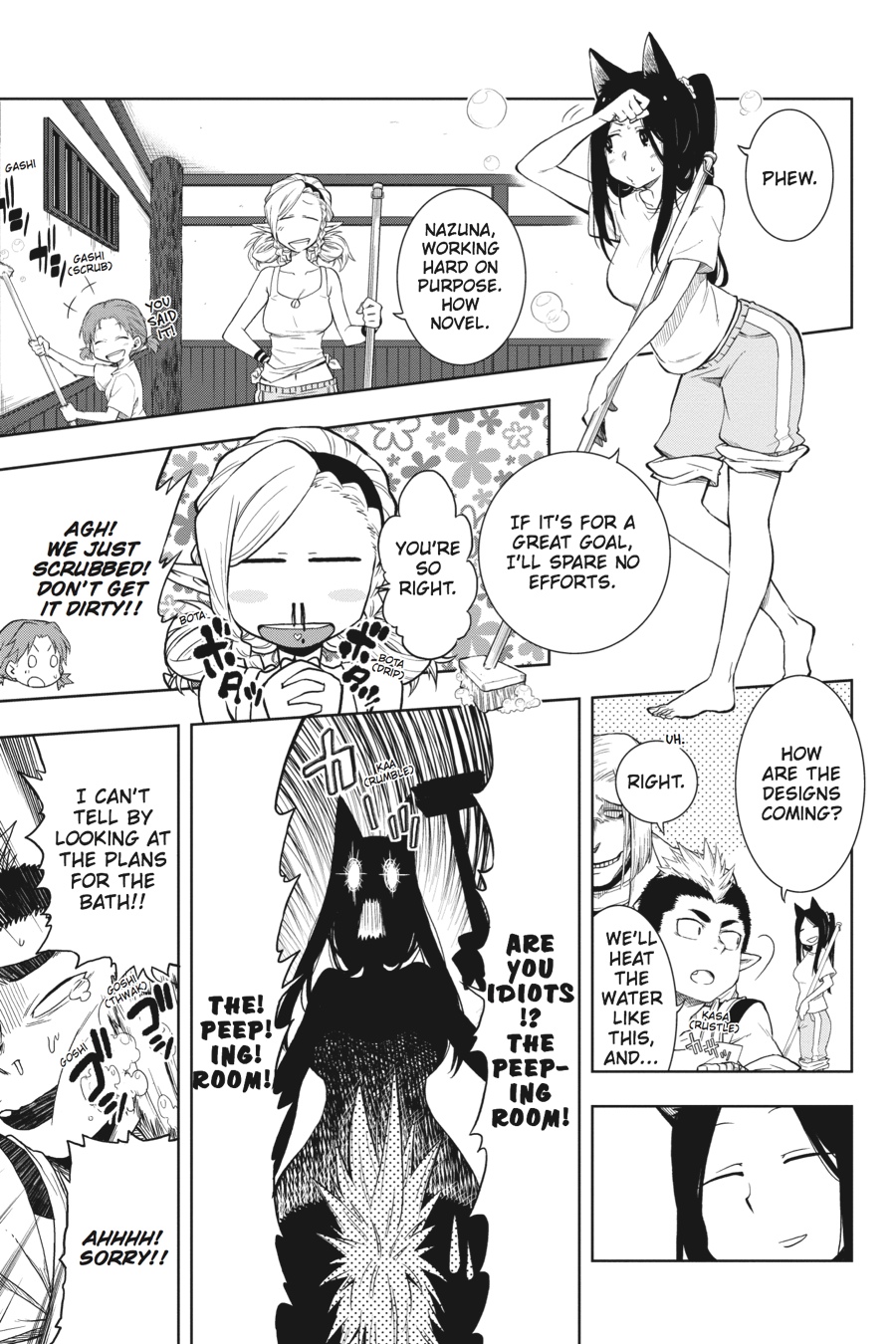 Log Horizon - Nishikaze no Ryodan Chapter 26 page 3 - Chapter 26