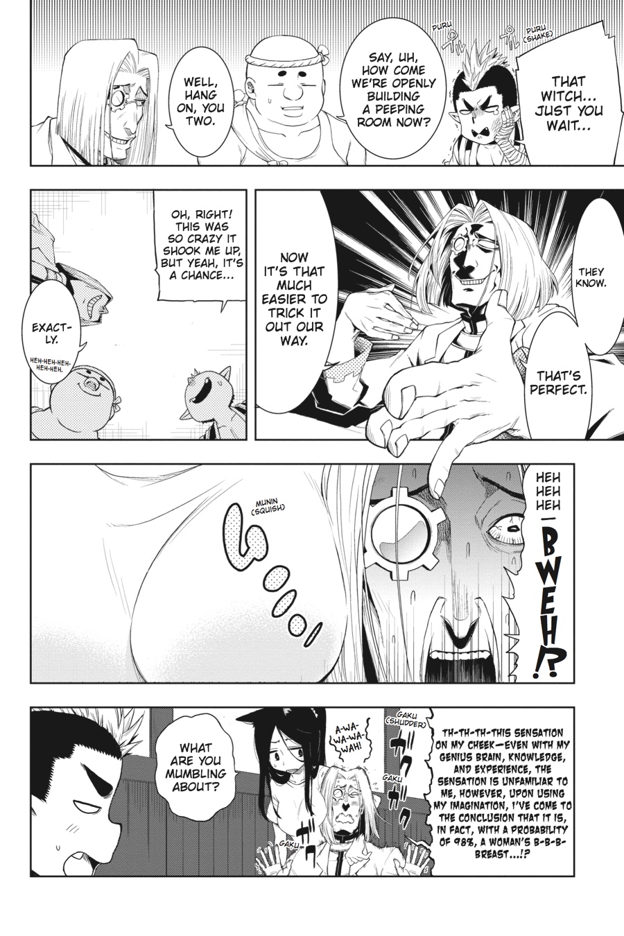 Log Horizon - Nishikaze no Ryodan Chapter 26 page 4 - Chapter 26