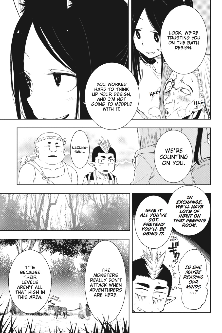 Log Horizon - Nishikaze no Ryodan Chapter 26 page 5 - Chapter 26