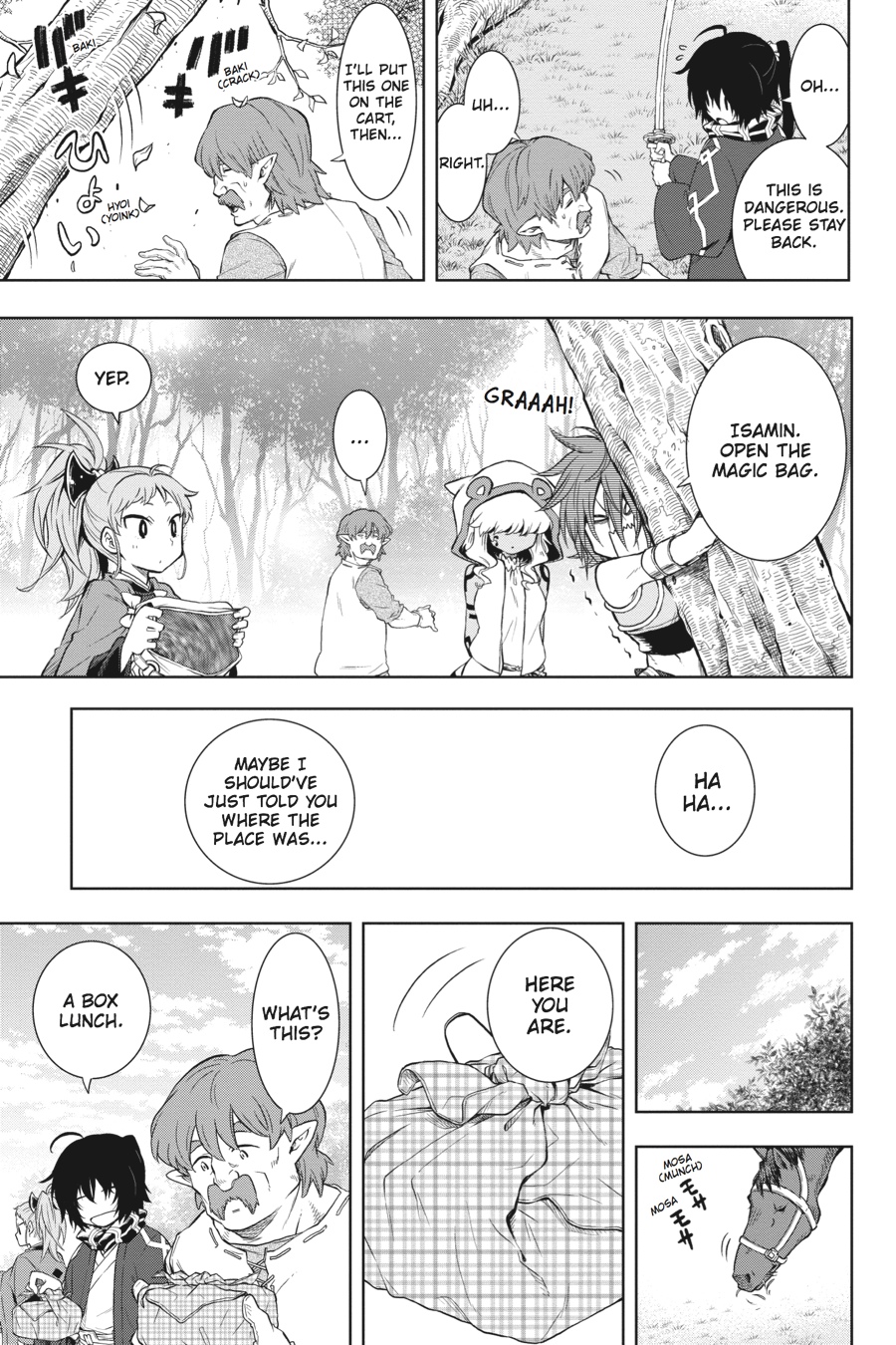 Log Horizon - Nishikaze no Ryodan Chapter 26 page 7 - Chapter 26