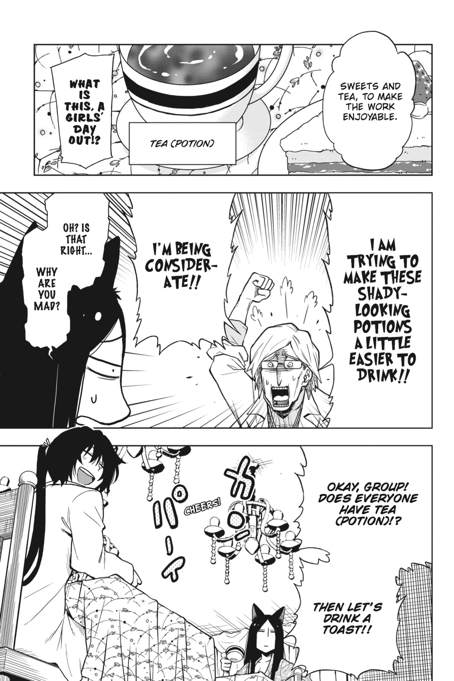 Log Horizon - Nishikaze no Ryodan Chapter 27 page 11 - Chapter 27