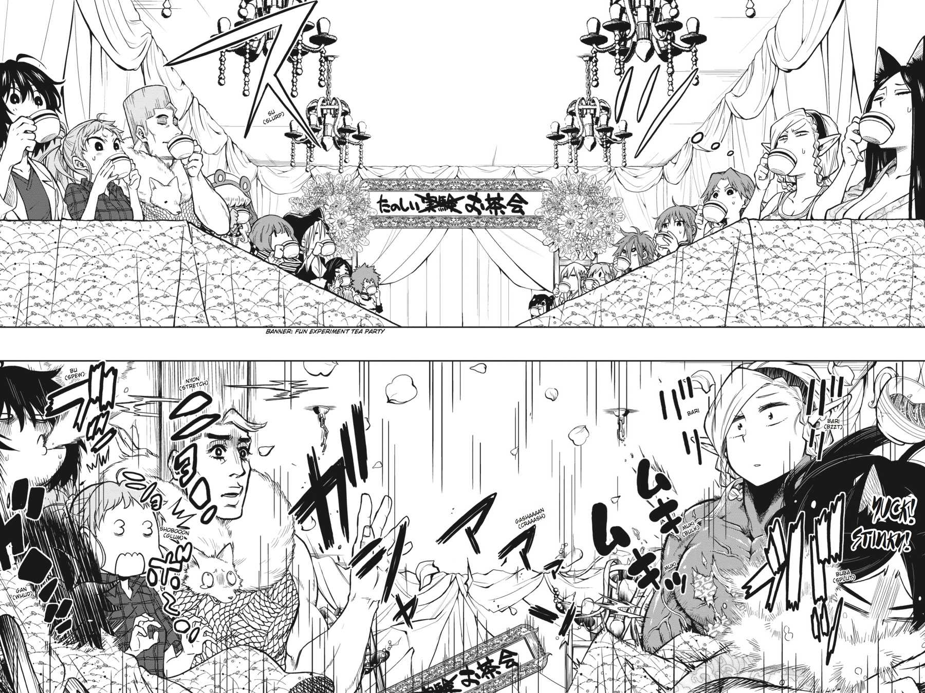 Log Horizon - Nishikaze no Ryodan Chapter 27 page 12 - Chapter 27