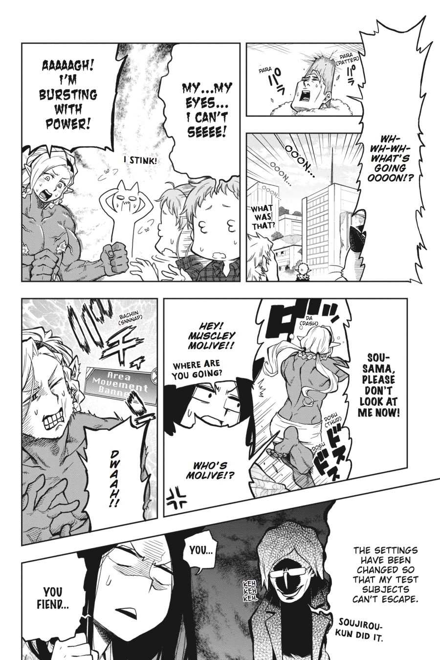 Log Horizon - Nishikaze no Ryodan Chapter 27 page 13 - Chapter 27